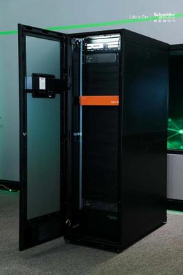 膠囊數據中心 賦能邊緣云基建，讓超融合更融合